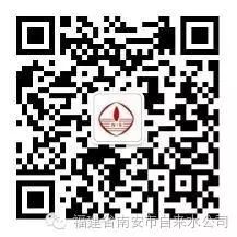 5c1353181e6a5.jpg 微信圖片_20181214145150.jpg