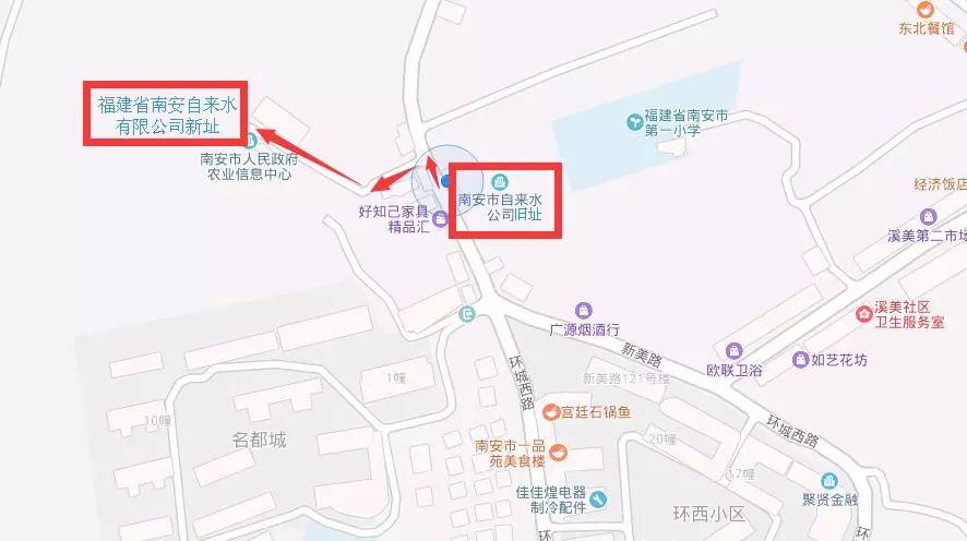 5c13534e59449.jpg 微信圖片_20181214144902.jpg