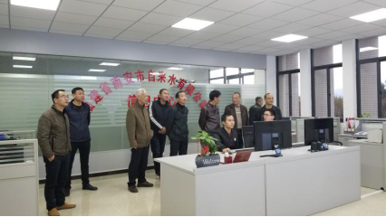 5c341cb0ba22c.png image.png