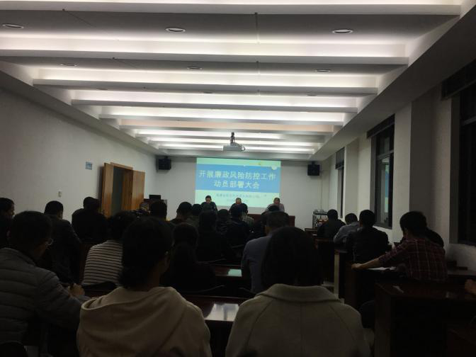 5cf716713ff1b.png 圖片1.png