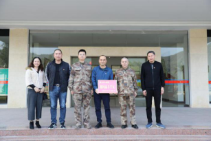 5e9eb28f11a29.png 5e9eb28f11a29.png