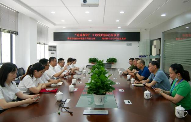 61244da3df04c.png 圖片4.png