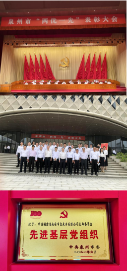 6124c25d7acf0.png 圖片1.png